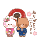 カナ＆カキ : こんにちは！夏（個別スタンプ：5）