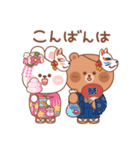 カナ＆カキ : こんにちは！夏（個別スタンプ：6）