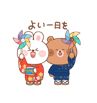 カナ＆カキ : こんにちは！夏（個別スタンプ：7）
