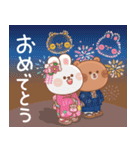 カナ＆カキ : こんにちは！夏（個別スタンプ：8）