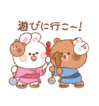 カナ＆カキ : こんにちは！夏（個別スタンプ：9）