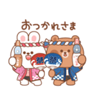 カナ＆カキ : こんにちは！夏（個別スタンプ：10）