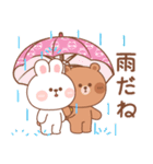 カナ＆カキ : こんにちは！夏（個別スタンプ：12）