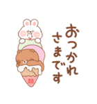 カナ＆カキ : こんにちは！夏（個別スタンプ：15）
