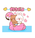 カナ＆カキ : こんにちは！夏（個別スタンプ：17）