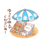 カナ＆カキ : こんにちは！夏（個別スタンプ：19）