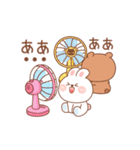 カナ＆カキ : こんにちは！夏（個別スタンプ：21）