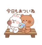 カナ＆カキ : こんにちは！夏（個別スタンプ：23）