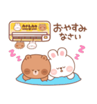 カナ＆カキ : こんにちは！夏（個別スタンプ：24）
