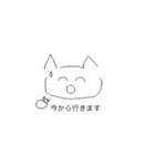 人生楽勝な猫（個別スタンプ：4）