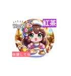紅茶とケーキです。少し動きます。（個別スタンプ：2）