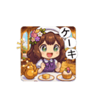 紅茶とケーキです。少し動きます。（個別スタンプ：5）