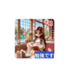 紅茶とケーキです。少し動きます。（個別スタンプ：6）