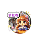 紅茶とケーキです。少し動きます。（個別スタンプ：7）