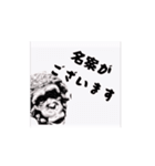 やる気が出るチンパン（個別スタンプ：6）