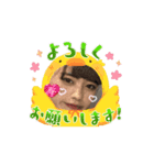 花音の初スタンプだよぉ〜ん笑（個別スタンプ：8）