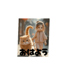 猫とおさんぽPart2（個別スタンプ：1）