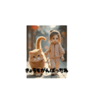 猫とおさんぽPart2（個別スタンプ：6）