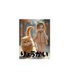 猫とおさんぽPart2（個別スタンプ：7）