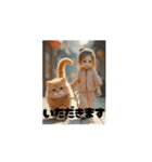 猫とおさんぽPart2（個別スタンプ：10）