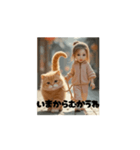 猫とおさんぽPart2（個別スタンプ：12）
