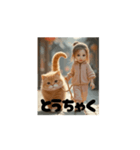 猫とおさんぽPart2（個別スタンプ：13）