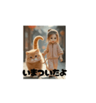 猫とおさんぽPart2（個別スタンプ：14）
