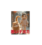 猫とおさんぽPart2（個別スタンプ：15）