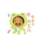 動くかわいいbaby（個別スタンプ：7）