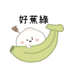 小呸角-今日もちょっと悩んでる（個別スタンプ：1）