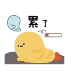 小呸角-今日もちょっと悩んでる（個別スタンプ：2）
