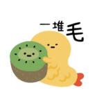 小呸角-今日もちょっと悩んでる（個別スタンプ：3）