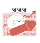 小呸角-今日もちょっと悩んでる（個別スタンプ：5）