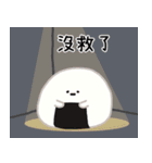 小呸角-今日もちょっと悩んでる（個別スタンプ：7）