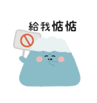 小呸角-今日もちょっと悩んでる（個別スタンプ：12）