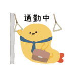 小呸角-今日もちょっと悩んでる（個別スタンプ：13）