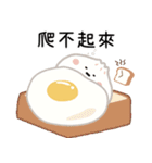 小呸角-今日もちょっと悩んでる（個別スタンプ：15）