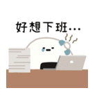 小呸角-今日もちょっと悩んでる（個別スタンプ：16）
