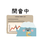 小呸角-今日もちょっと悩んでる（個別スタンプ：18）