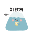 小呸角-今日もちょっと悩んでる（個別スタンプ：19）