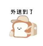 小呸角-今日もちょっと悩んでる（個別スタンプ：22）
