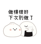 小呸角-今日もちょっと悩んでる（個別スタンプ：25）