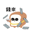 小呸角-今日もちょっと悩んでる（個別スタンプ：27）