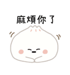 小呸角-今日もちょっと悩んでる（個別スタンプ：30）