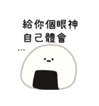小呸角-今日もちょっと悩んでる（個別スタンプ：31）