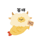 小呸角-今日もちょっと悩んでる（個別スタンプ：32）