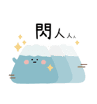 小呸角-今日もちょっと悩んでる（個別スタンプ：33）