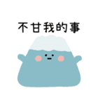 小呸角-今日もちょっと悩んでる（個別スタンプ：34）