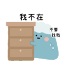小呸角-今日もちょっと悩んでる（個別スタンプ：35）