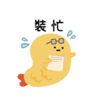 小呸角-今日もちょっと悩んでる（個別スタンプ：38）